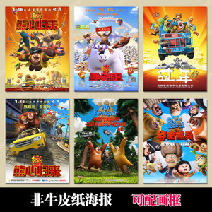 3C认证书假的多少钱